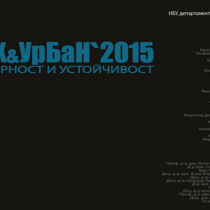 arch1-02_700x700_crop_478b24840a